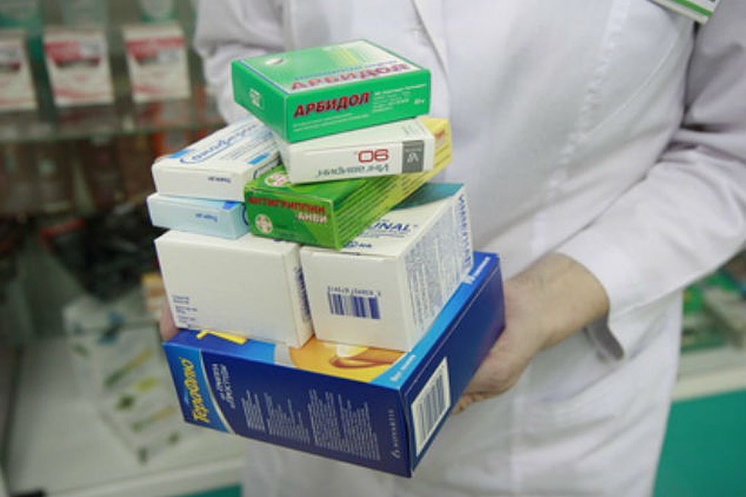Доставка Лекарств Из Аптеки Курьером
